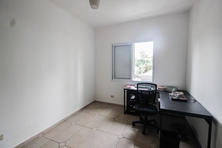 Apartamento à venda com 76m², 2 quartos e sem vaga Apartamento à venda com 76m², 2 quartos e sem vagaQuarto 1