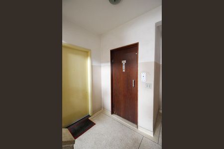 Apartamento à venda com 76m², 2 quartos e sem vaga Apartamento à venda com 76m², 2 quartos e sem vagaElevador