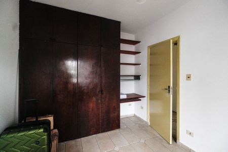Apartamento à venda com 76m², 2 quartos e sem vaga Apartamento à venda com 76m², 2 quartos e sem vagaQuarto 1