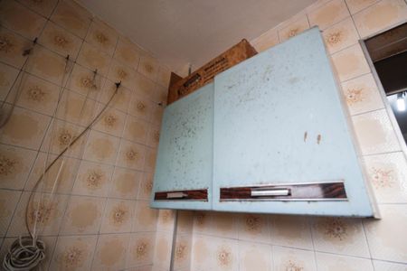 Apartamento à venda com 76m², 2 quartos e sem vaga Apartamento à venda com 76m², 2 quartos e sem vagaÁrea de serviço