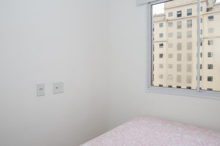 Apartamento à venda com 34m², 2 quartos e sem vaga Apartamento à venda com 34m², 2 quartos e sem vagaQuarto 1