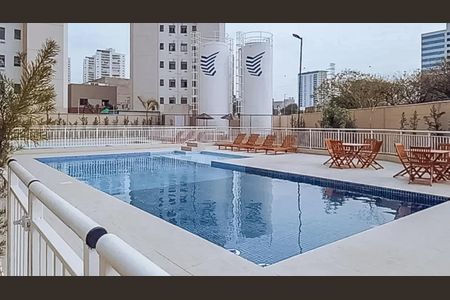 Apartamento à venda com 34m², 2 quartos e sem vaga Apartamento à venda com 34m², 2 quartos e sem vagaÁrea comum - Piscina