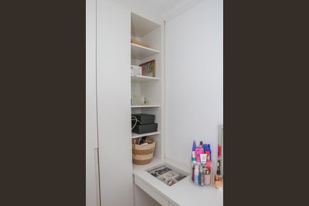 Apartamento à venda com 34m², 2 quartos e sem vaga Apartamento à venda com 34m², 2 quartos e sem vagaQuarto 2