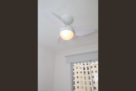 Apartamento à venda com 34m², 2 quartos e sem vaga Apartamento à venda com 34m², 2 quartos e sem vagaQuarto 1