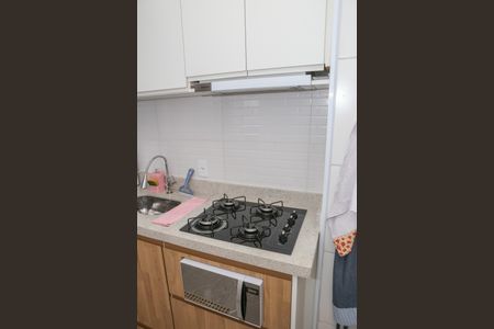 Apartamento à venda com 34m², 2 quartos e sem vaga Apartamento à venda com 34m², 2 quartos e sem vagaCozinha/Área de Serviço