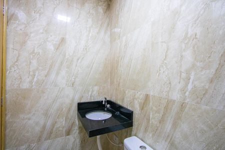 Apartamento à venda com 56m², 2 quartos e 1 vaga Apartamento à venda com 56m², 2 quartos e 1 vagaBanheiro social