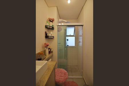 Apartamento à venda com 56m², 2 quartos e 1 vagaBanheiro Social