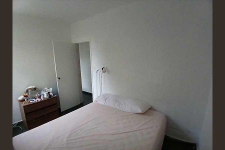 Apartamento à venda com 44m², 2 quartos e 1 vaga