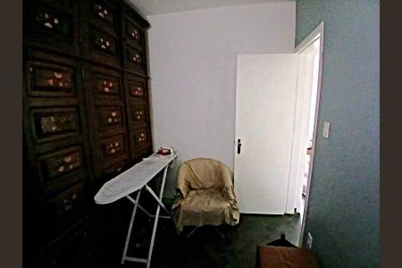 Apartamento à venda com 44m², 2 quartos e 1 vaga