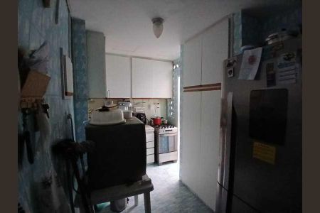 Apartamento à venda com 44m², 2 quartos e 1 vaga