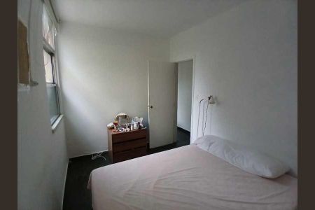 Apartamento à venda com 44m², 2 quartos e 1 vaga