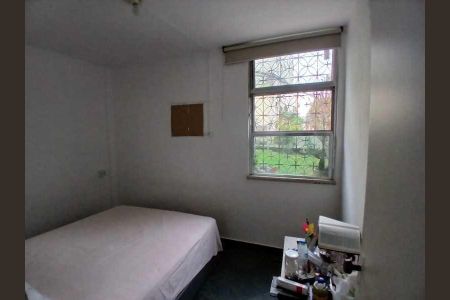 Apartamento à venda com 44m², 2 quartos e 1 vaga