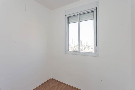 Apartamento à venda com 36m², 2 quartos e sem vagaQuarto 1