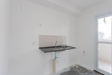 Apartamento à venda com 36m², 2 quartos e sem vagaCozinha