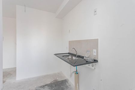 Apartamento à venda com 36m², 2 quartos e sem vagaCozinha