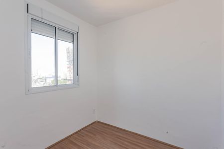 Apartamento à venda com 36m², 2 quartos e sem vagaQuarto 1
