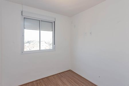 Apartamento à venda com 36m², 2 quartos e sem vagaQuarto 2