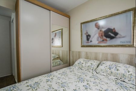 Apartamento à venda com 73m², 2 quartos e 2 vagas Apartamento à venda com 73m², 2 quartos e 2 vagasSuíte