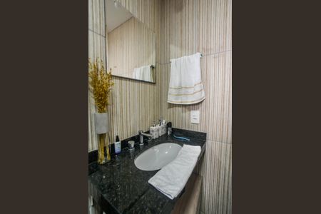 Apartamento à venda com 73m², 2 quartos e 2 vagas Apartamento à venda com 73m², 2 quartos e 2 vagasBanheiro Social