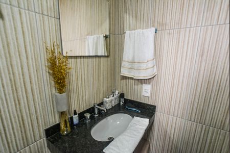 Apartamento à venda com 73m², 2 quartos e 2 vagas Apartamento à venda com 73m², 2 quartos e 2 vagasBanheiro Social