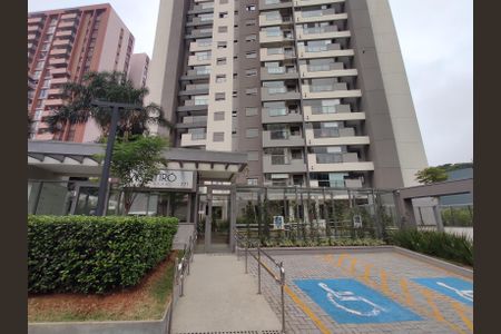 Apartamento à venda com 73m², 2 quartos e 2 vagas Apartamento à venda com 73m², 2 quartos e 2 vagasFachada