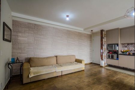 Apartamento à venda com 73m², 2 quartos e 2 vagas Apartamento à venda com 73m², 2 quartos e 2 vagasSala