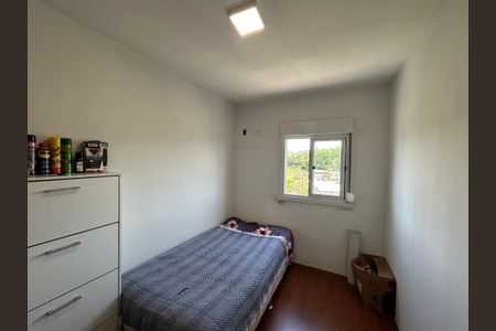 Apartamento à venda com 58m², 2 quartos e 1 vagaQuarto 