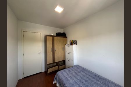 Apartamento à venda com 58m², 2 quartos e 1 vagaQuarto