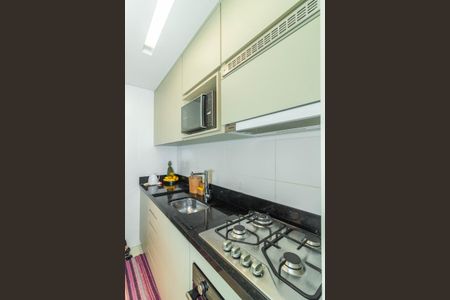 Apartamento à venda com 60m², 2 quartos e 2 vagas Apartamento à venda com 60m², 2 quartos e 2 vagasCozinha