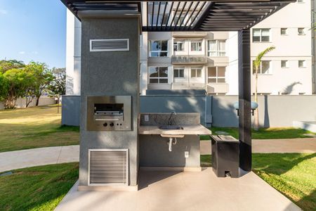 Apartamento à venda com 60m², 2 quartos e 2 vagas Apartamento à venda com 60m², 2 quartos e 2 vagasÁrea comum