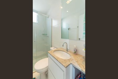 Apartamento à venda com 60m², 2 quartos e 2 vagas Apartamento à venda com 60m², 2 quartos e 2 vagasBanheiro