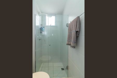 Apartamento à venda com 60m², 2 quartos e 2 vagas Apartamento à venda com 60m², 2 quartos e 2 vagasBanheiro da Suíte