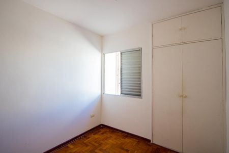 Apartamento à venda com 70m², 2 quartos e sem vaga Apartamento à venda com 70m², 2 quartos e sem vagaQuarto 2