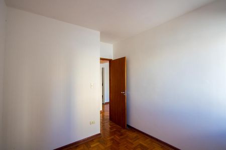 Apartamento à venda com 70m², 2 quartos e sem vaga Apartamento à venda com 70m², 2 quartos e sem vagaQuarto 2
