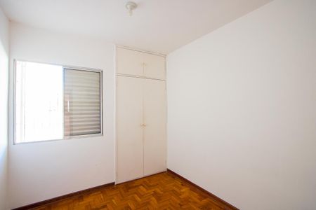 Apartamento à venda com 70m², 2 quartos e sem vaga Apartamento à venda com 70m², 2 quartos e sem vagaQuarto 2