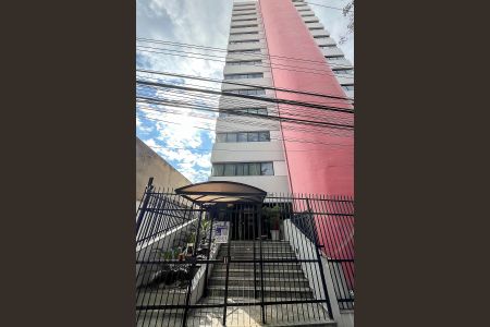Apartamento à venda com 150m², 4 quartos e 2 vagasFachada + plaquinha