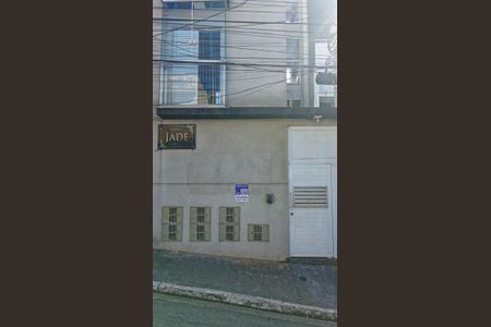 Apartamento para alugar com 42m², 1 quarto e sem vaga Apartamento para alugar com 42m², 1 quarto e sem vagaFachada