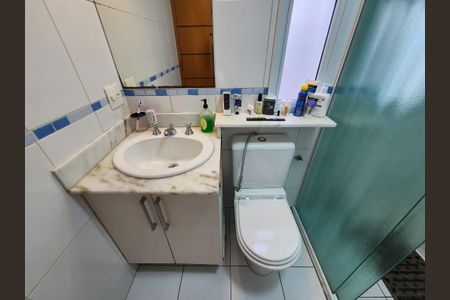 Apartamento à venda com 60m², 2 quartos e 2 vagasBanheiro