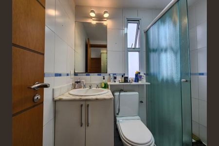 Apartamento à venda com 60m², 2 quartos e 2 vagasBanheiro