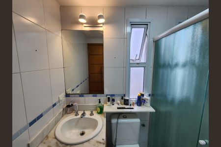 Apartamento à venda com 60m², 2 quartos e 2 vagasBanheiro