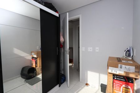 Apartamento à venda com 34m², 2 quartos e sem vagaQuarto 2