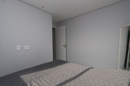 Apartamento à venda com 34m², 2 quartos e sem vagaQuarto 1