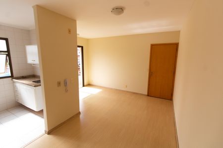 Apartamento à venda com 56m², 1 quarto e 1 vaga Apartamento à venda com 56m², 1 quarto e 1 vagaSala