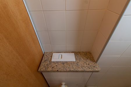 Apartamento à venda com 56m², 1 quarto e 1 vaga Apartamento à venda com 56m², 1 quarto e 1 vagaBanheiro