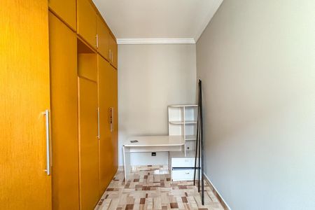 Apartamento à venda com 76m², 3 quartos e 2 vagasQuarto 2