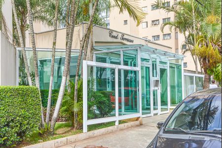 Apartamento à venda com 76m², 3 quartos e 2 vagasArea comum