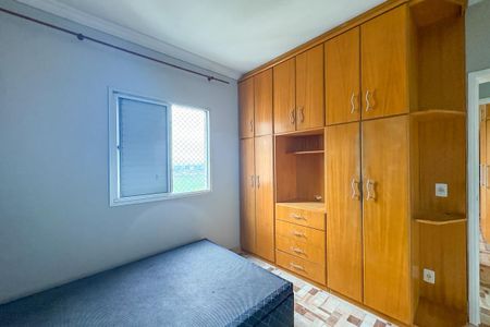Apartamento à venda com 76m², 3 quartos e 2 vagasSuite
