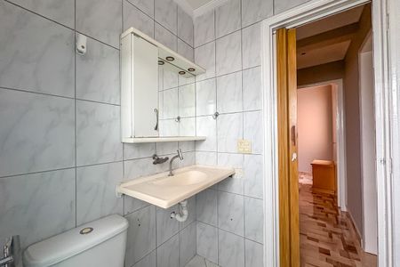 Apartamento à venda com 76m², 3 quartos e 2 vagasBanheiro