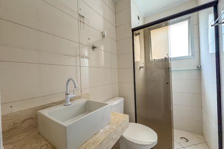 Apartamento à venda com 76m², 3 quartos e 2 vagasBanheiro/Suite