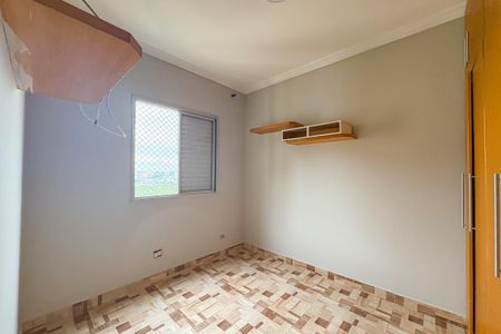 Apartamento à venda com 76m², 3 quartos e 2 vagasQuarto 1